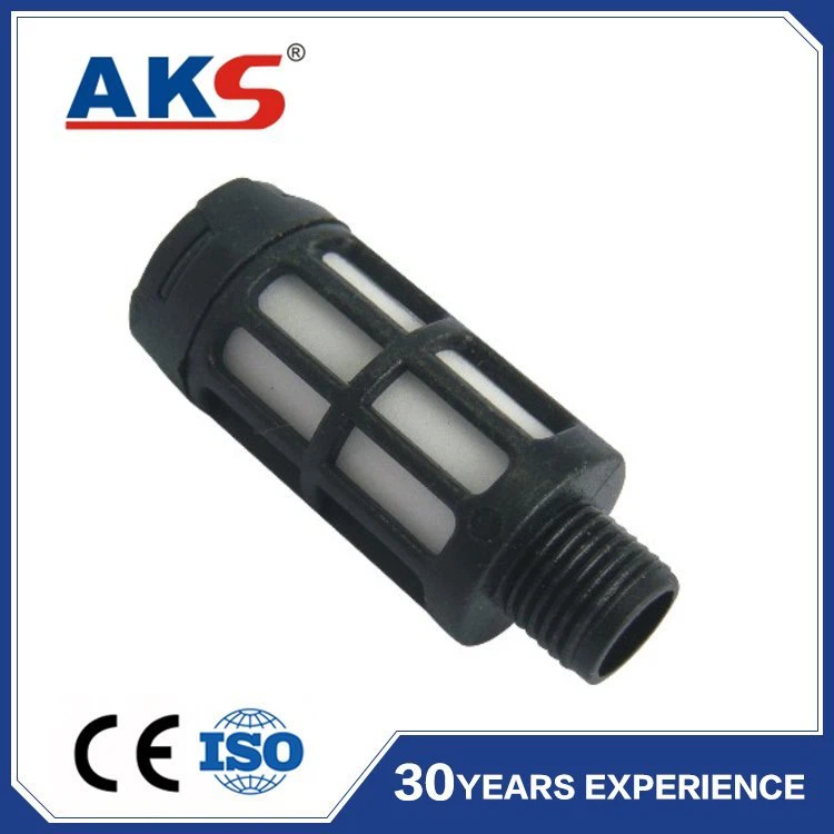 Пластмасов заглушител